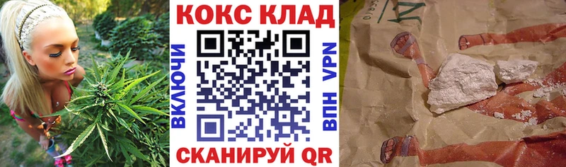Cocaine 98% Владимир