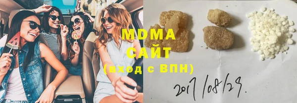 PSILOCYBIN Вязьма
