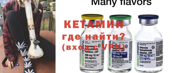 мяу мяу мука Вяземский