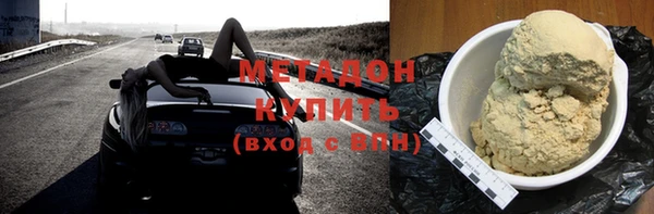 кокаин колумбия Горно-Алтайск