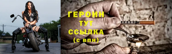 PSILOCYBIN Вязьма