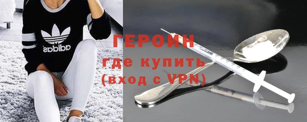 мяу мяу мука Вяземский