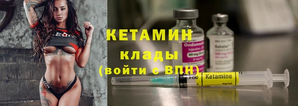 mdpv Горняк