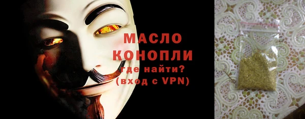 не бодяженный Сосновоборск
