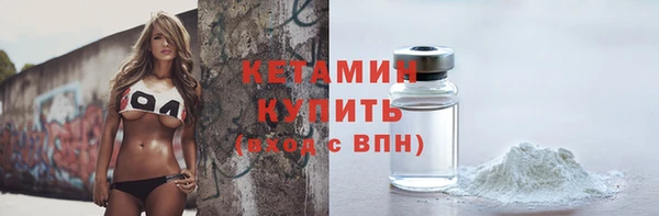 mdpv Горняк