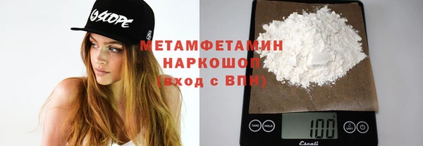 PSILOCYBIN Вязьма
