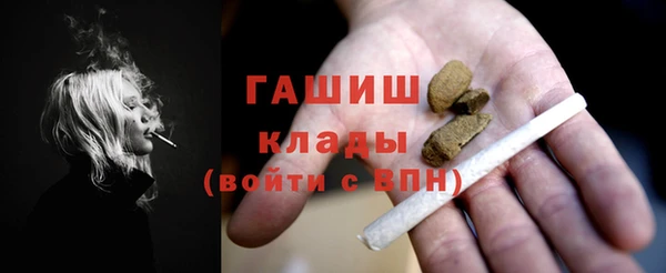 кокаин колумбия Горно-Алтайск