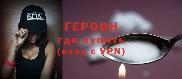 индика Вязники