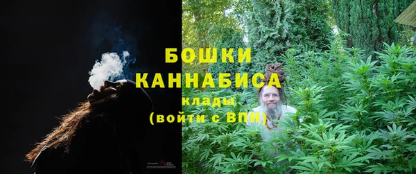 кокаин колумбия Горно-Алтайск