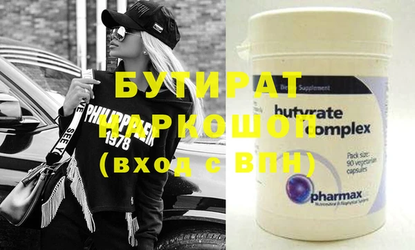 индика Вязники