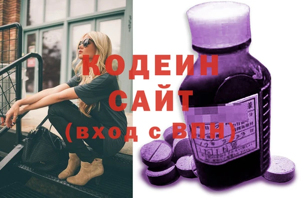 кокаин колумбия Горно-Алтайск