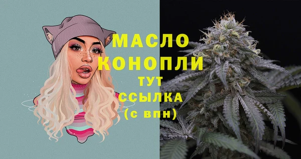 кокаин колумбия Горно-Алтайск