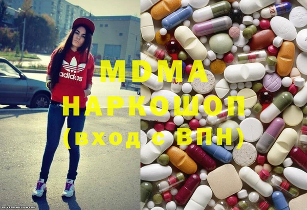 PSILOCYBIN Вязьма