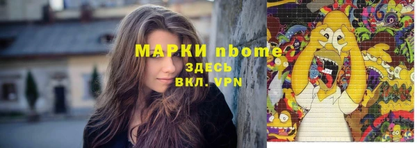 кокаин колумбия Горно-Алтайск
