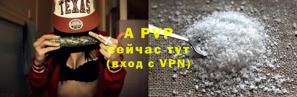 кокаин колумбия Горно-Алтайск