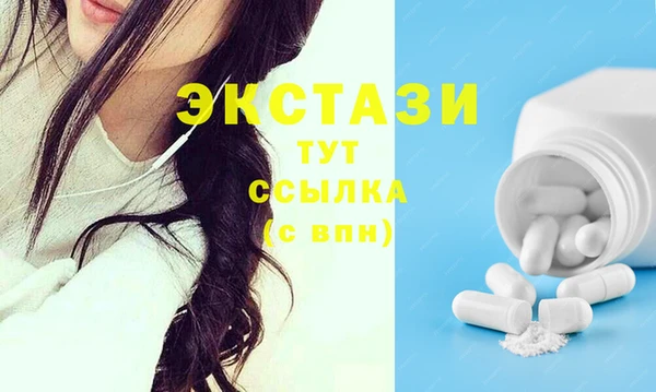 PSILOCYBIN Вязьма