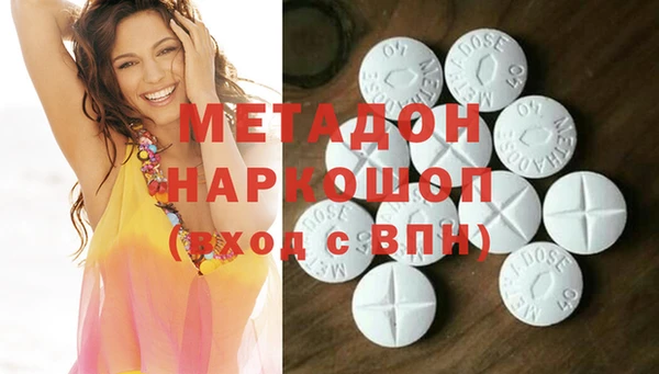 мяу мяу мука Вяземский