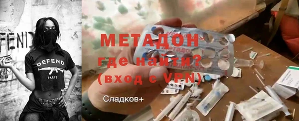мяу мяу мука Вяземский