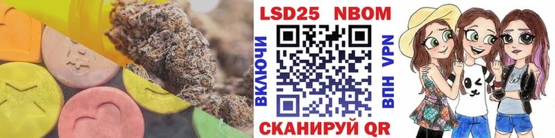 LSD-25 экстази ecstasy Владимир