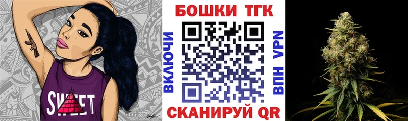 Конопля Amnesia  купить наркотики сайты  Владимир 